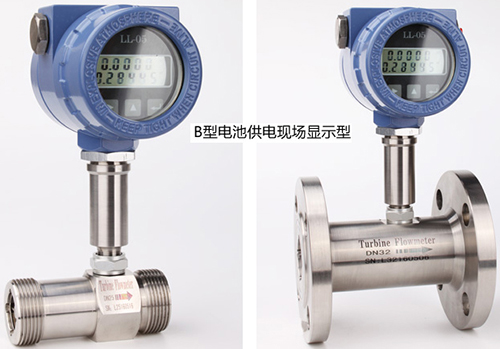 現場顯示型dn100渦輪流量計產品圖